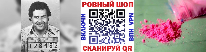 Купить Гашиш  СОЛЬ  МЕФ  Канабис  Белозерск