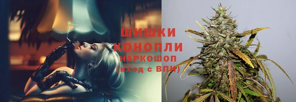 экстази Козельск