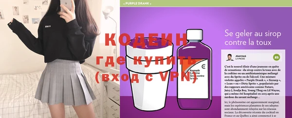 экстази Козельск