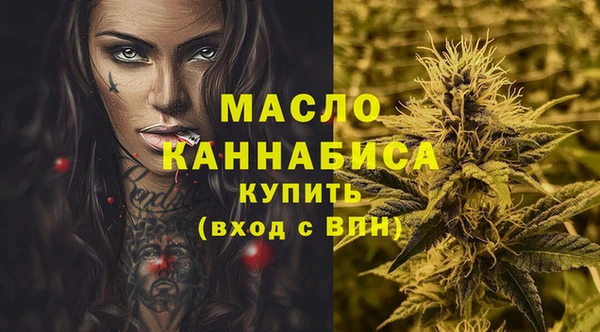 экстази Козельск