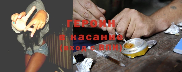 экстази Козельск