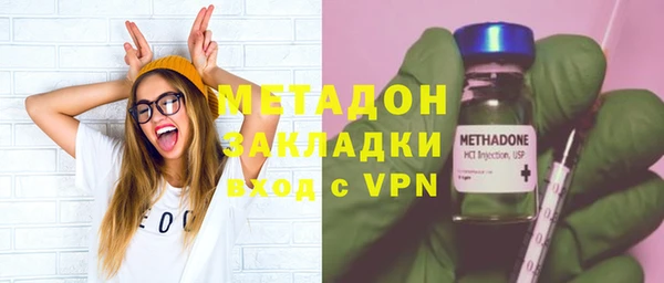 экстази Козельск