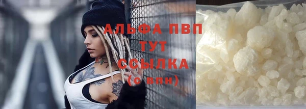 экстази Козельск
