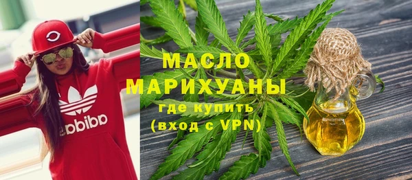 экстази Козельск
