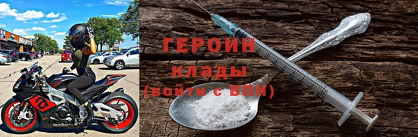 Альфа ПВП Переславль-Залесский