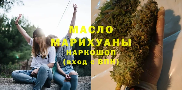 альфа пвп VHQ Кодинск