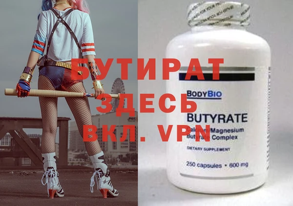 индика Козловка