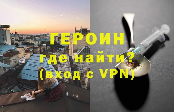 индика Козловка