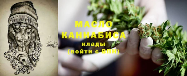 кокаин колумбия Пестово