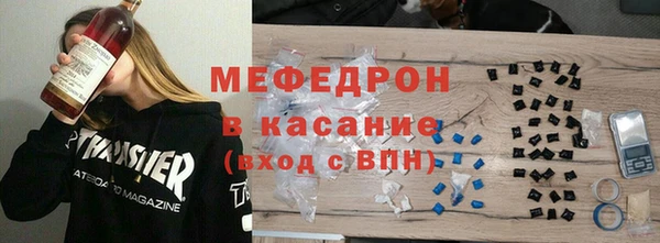 индика Козловка