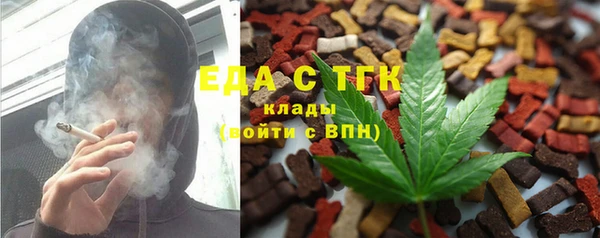 экстази Козельск