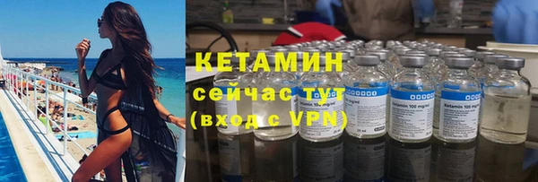 экстази Козельск