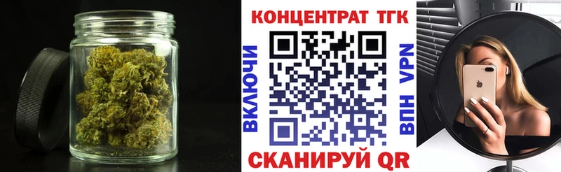 Дистиллят ТГК концентрат Белозерск